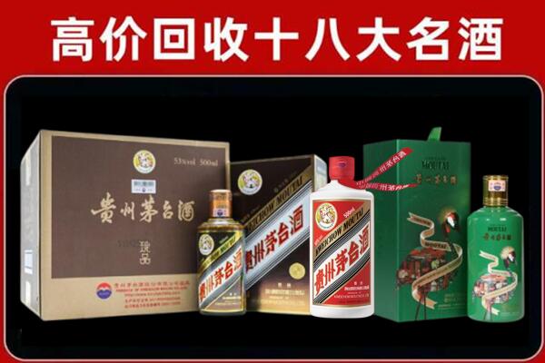 嘉峪关国窖1573回收怎么样